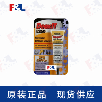 CAIGDeoxIT®L260Cp,-L260-C128g支-2