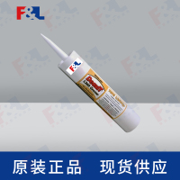 CAIGDeoxIT®L260Cp,-L260-C8TP226g支-1