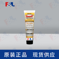 CAIGDeoxIT®L260Ap,-L260-A8226g支-1