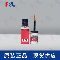 CAIGDeoxIT®,-D100L-2C2ml瓶-3