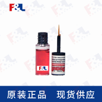 CAIGDeoxIT®,-D100L-2C2ml瓶-4
