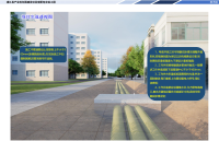 技术标案例图2026.4.15-电力案例-7e8e4c14b995fc5fe8bdb5dd4cad6c59