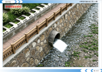 技术标案例图2026.4.15-水利案例-59a7e42249123684b66388ec64e1b97b
