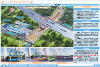 技术标案例图2026.4.15-市政案例-b2a64ae2e60903b7bdc1c9a13f9d2daa