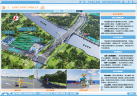 技术标案例图2026.4.15-市政案例-d35d1567afb75ef2708d44cb3d947a1d