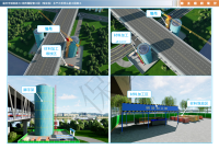 技术标案例图2026.4.15-公路案例-823186daf0a1250c859265b16b5686b4