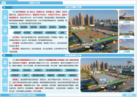 534141e2-fa0a-47c9-b807-b937247e9a88