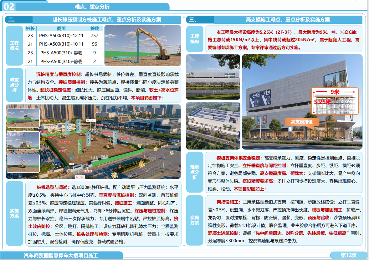 fea40aba-ca26-4bf1-b0f4-b9d9842e8160