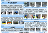 051bfd2e-75af-4e02-ba6f-51e42ff7f948