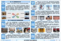 7748f3fa-6d60-4c46-9aa7-edaee643ee22