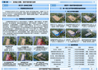 80136e8f-45ef-4462-a934-4509d7221f2e