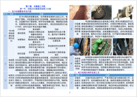 0da10125-7799-4cdd-8bb6-194a24cb0683