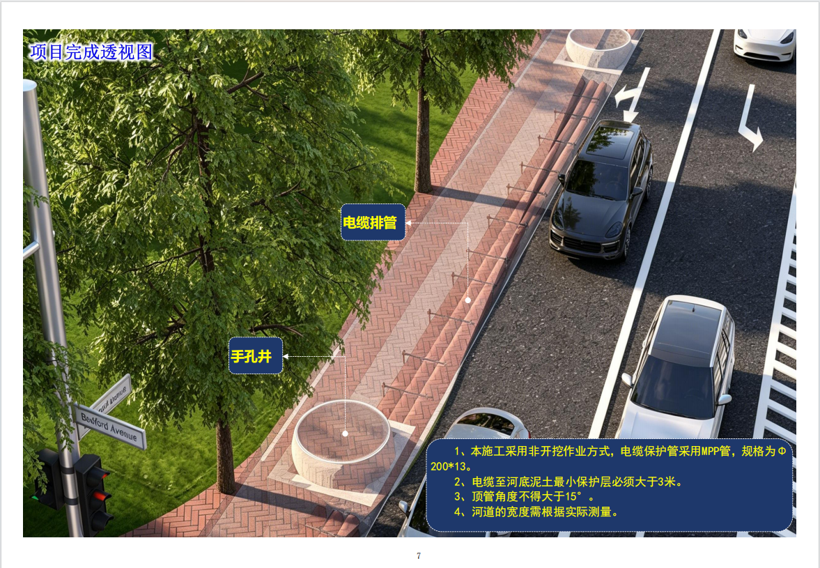 bf91457a-32ad-4398-8c4a-614fb3dfe0f4