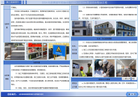 9cee24dd-6501-43a8-b4bf-11e286666ed4