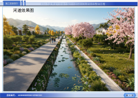 a137d00b-2ada-411b-bfad-5d946535ee90