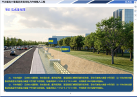 0756fe52-817a-4683-b918-2eefcc526710