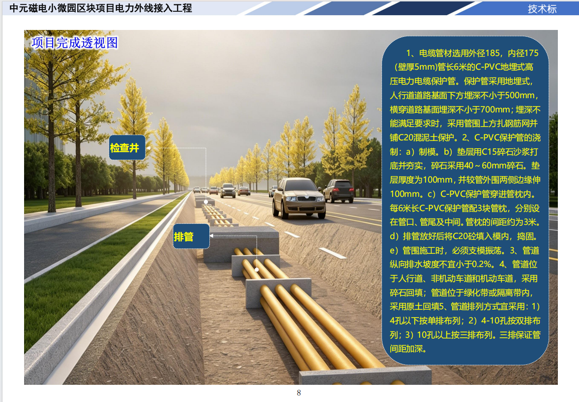 b6198f3d-fff9-451f-a70c-96f6f74e7d8d