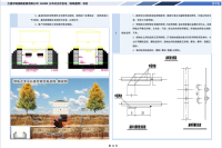 5128a17f-4677-44c5-811f-a482142b15ae