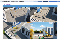 cabb4347-a34f-4c44-aaca-df320b204acb