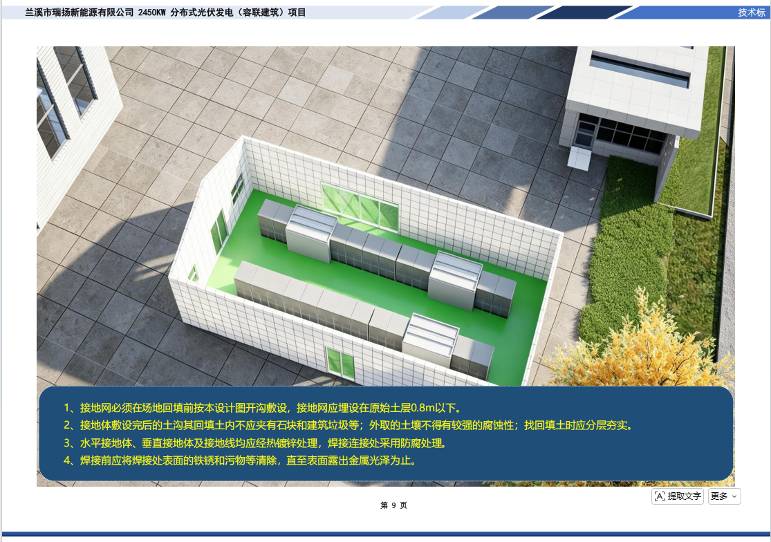 cb54e627-f879-4a6c-a9a1-17b3cafc6fd2
