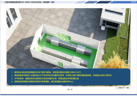 cb54e627-f879-4a6c-a9a1-17b3cafc6fd2
