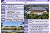 2cd15e68-e93b-457e-ae1e-d3172836737b