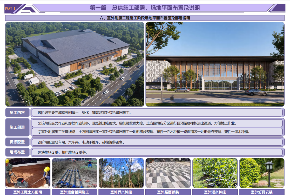 bcf311cc-3378-499a-b6cd-bd040f3656b2