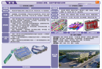 38f82bc4-9347-4db4-8810-a288935befc3