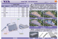 824fd67e-0d70-44af-b649-205512ebde77