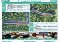 c111ea2de92dbeacfa2bf5f476218ea2