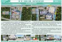 9b786430aa5c0b38090f2037670e0fb9