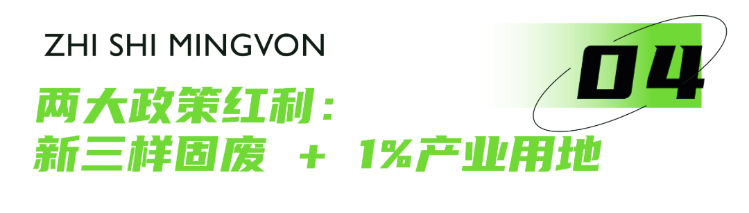 未标题-1_画板 1 副本 3.png