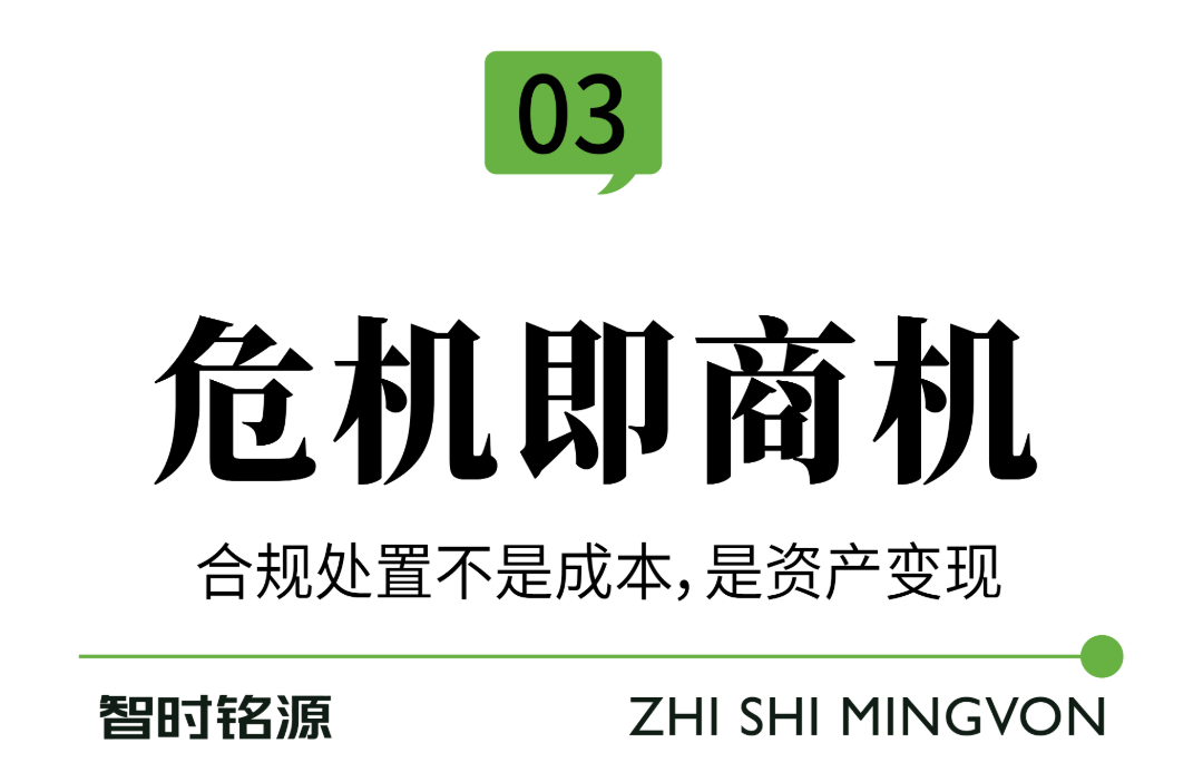 尾版 [已恢复]-08.png