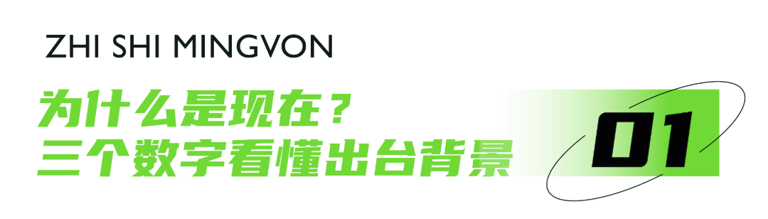 未标题-1_画板 1.png