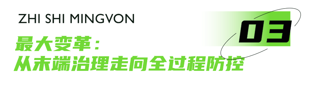 未标题-1_画板 1 副本 2.png