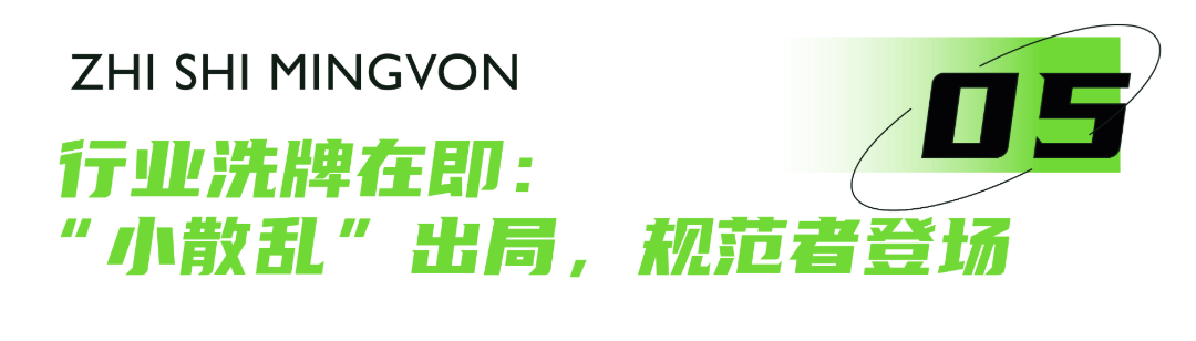 未标题-1_画板 1 副本 4.png