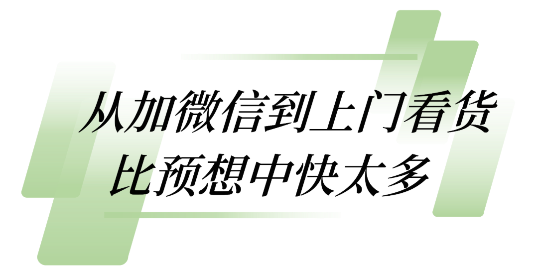 尾版 [已恢复]_画板 1 副本 3.png