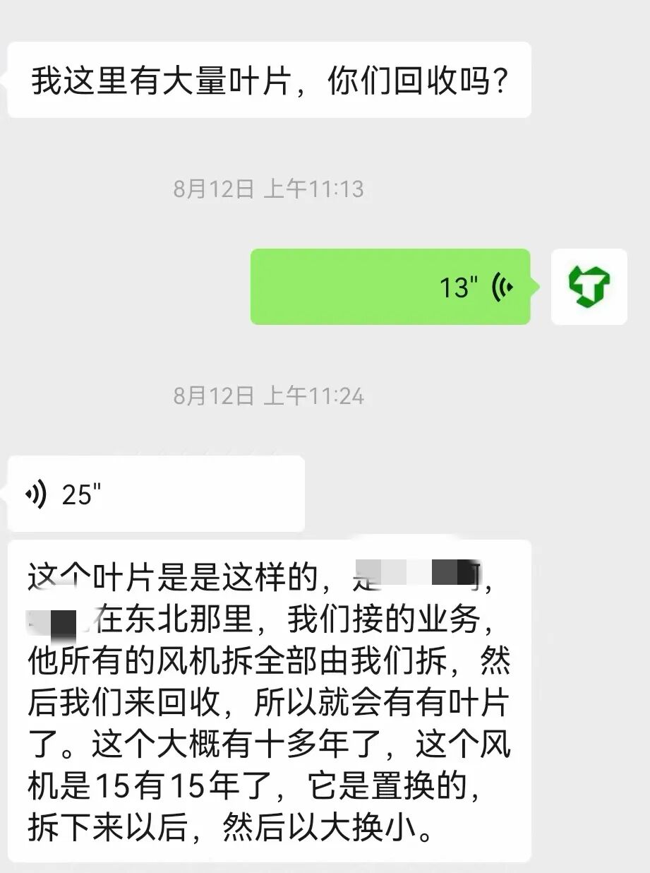 87012ab360994507899d54c0dc37a3ec.jpg