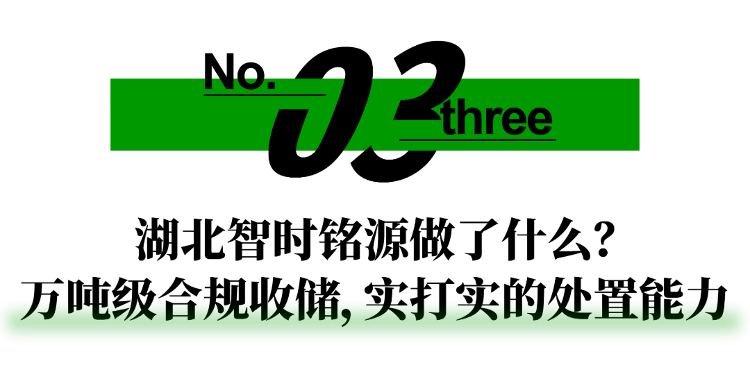 尾版 [已恢复]_画板 1 副本 6.png