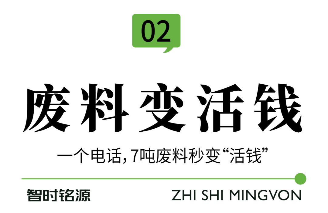 尾版 [已恢复]-07.png