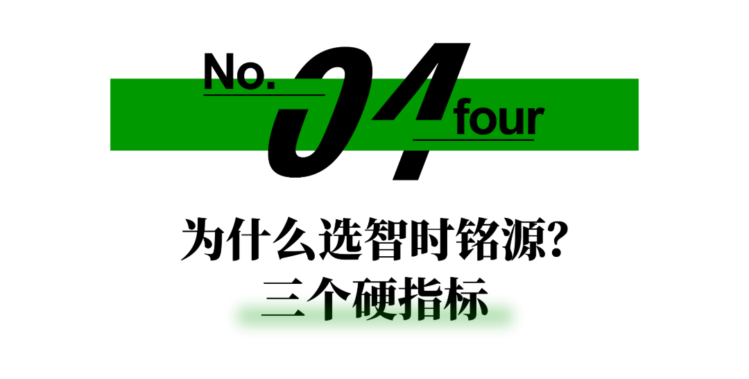 尾版 [已恢复]_画板 1 副本 7.png