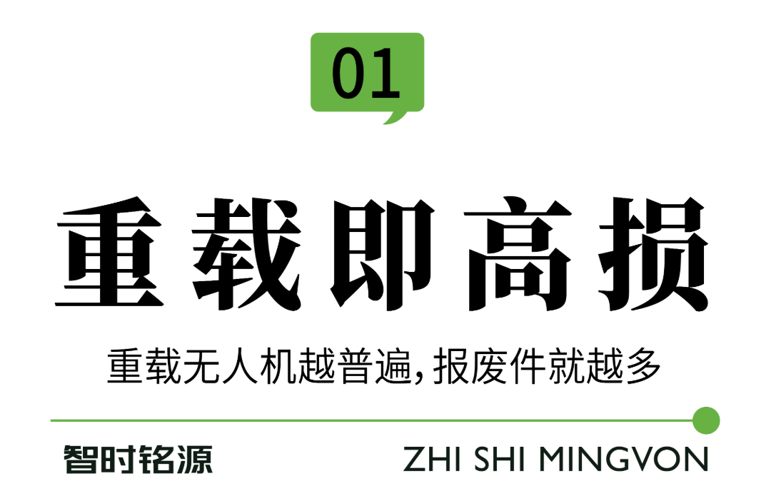 尾版 [已恢复]-06.png