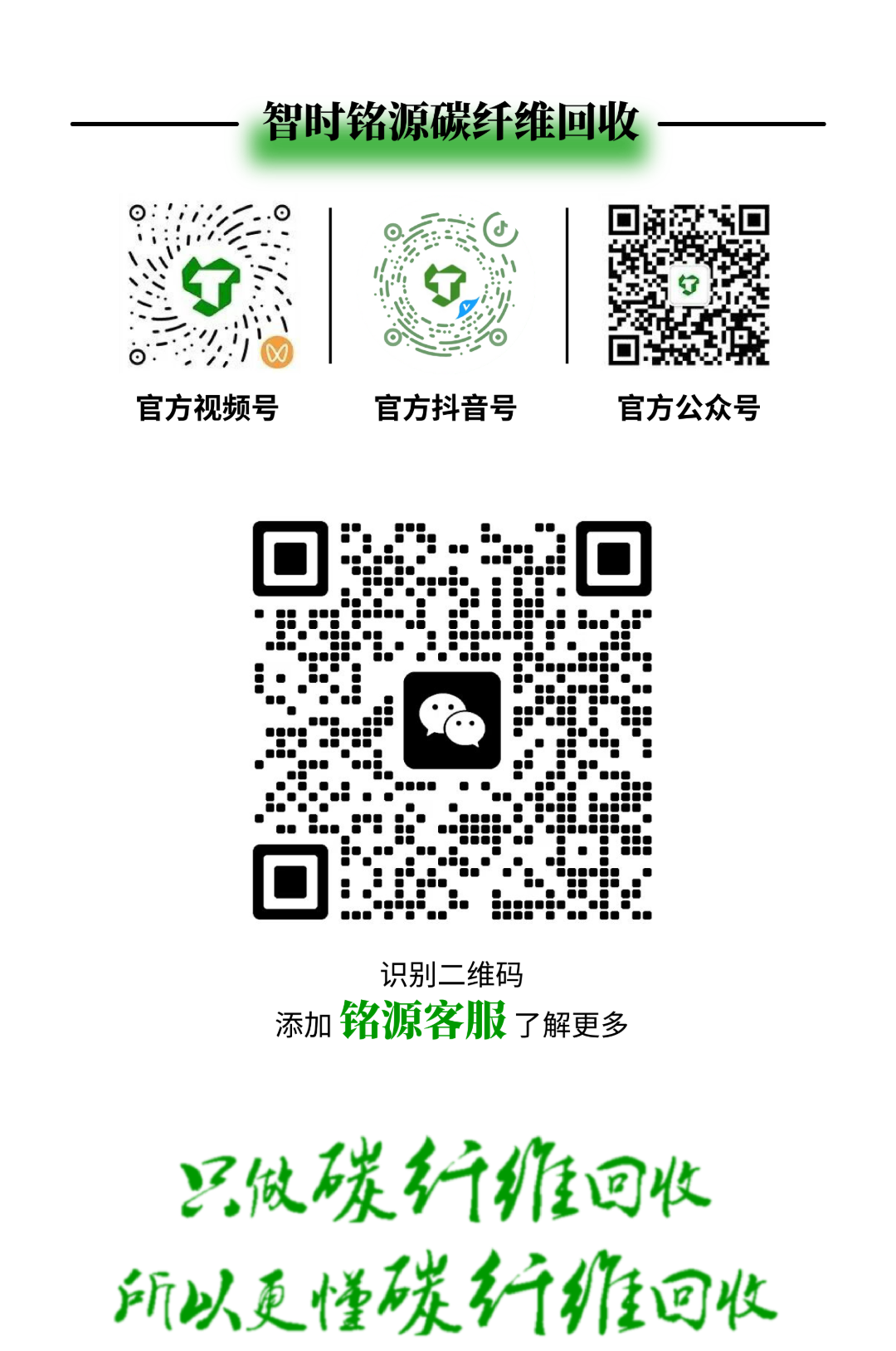Web-04.png