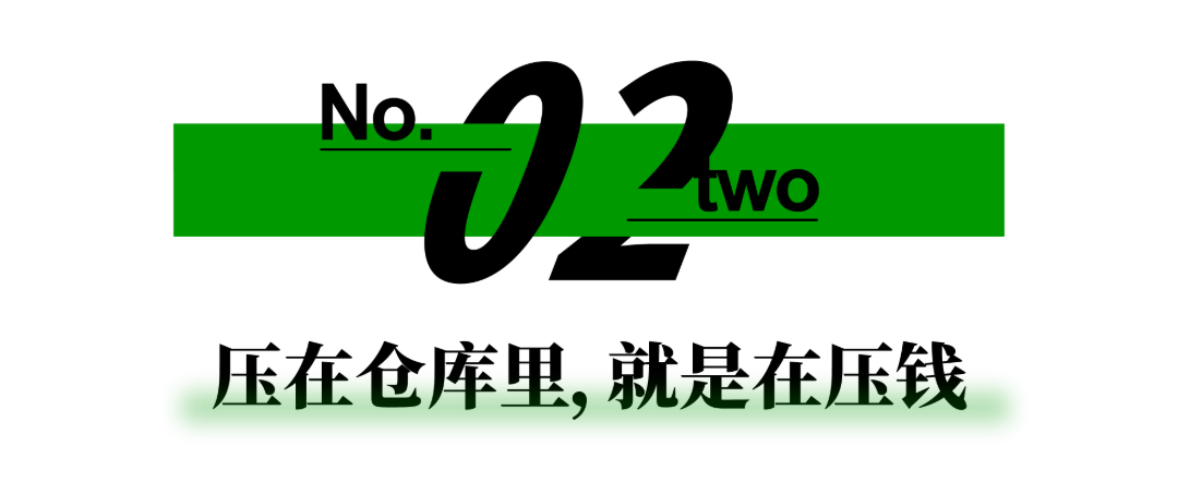 尾版 [已恢复]_画板 1 副本 5.png