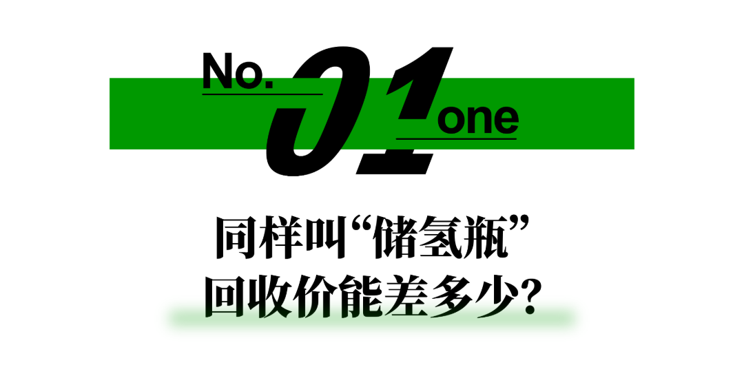尾版 [已恢复]_画板 1 副本 4.png