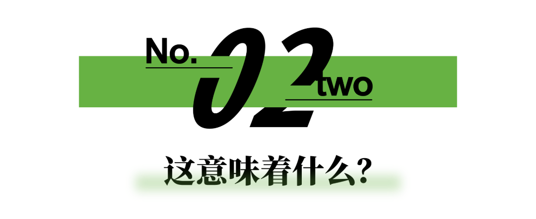 尾版 [已恢复]_画板 1 副本 5.png