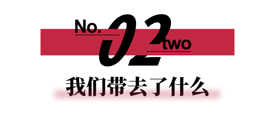 尾版 [已恢复]_画板 1 副本 5.png