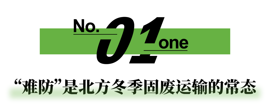 尾版 [已恢复]_画板 1 副本 4.png