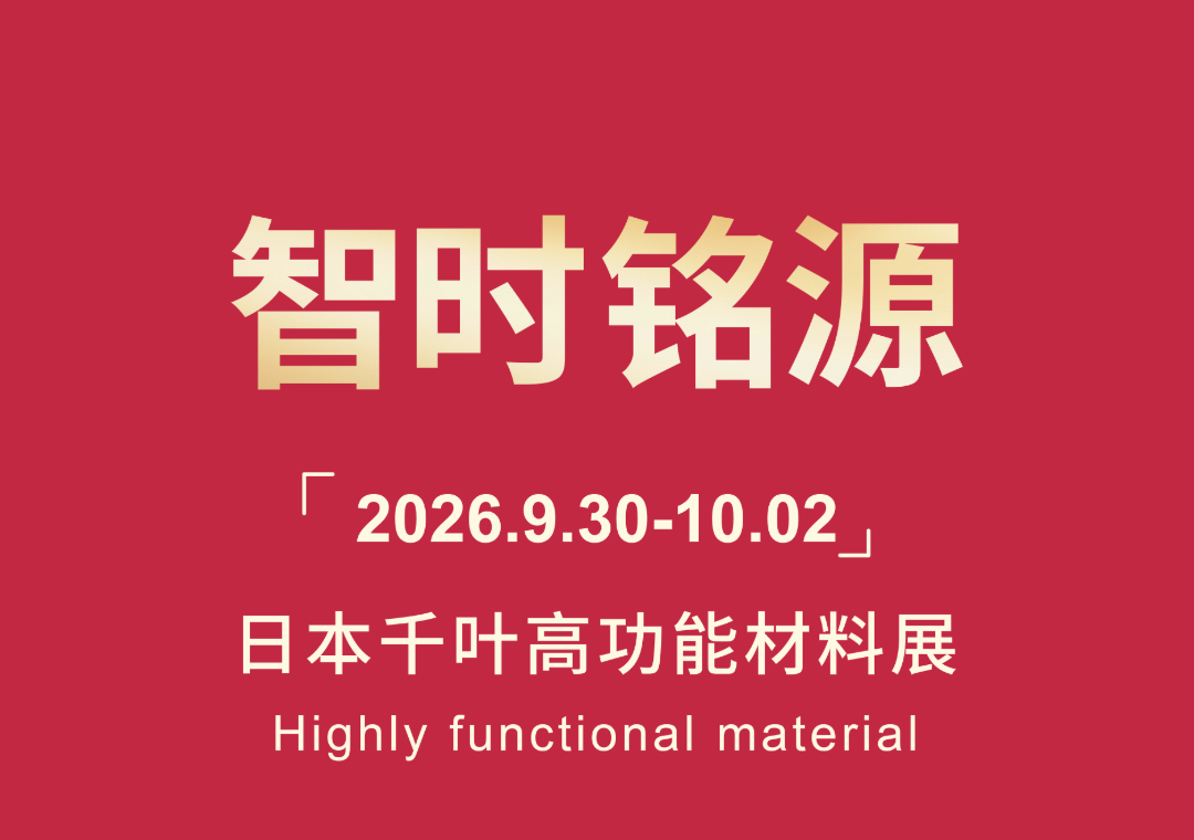 未标题-1_画板 1.png