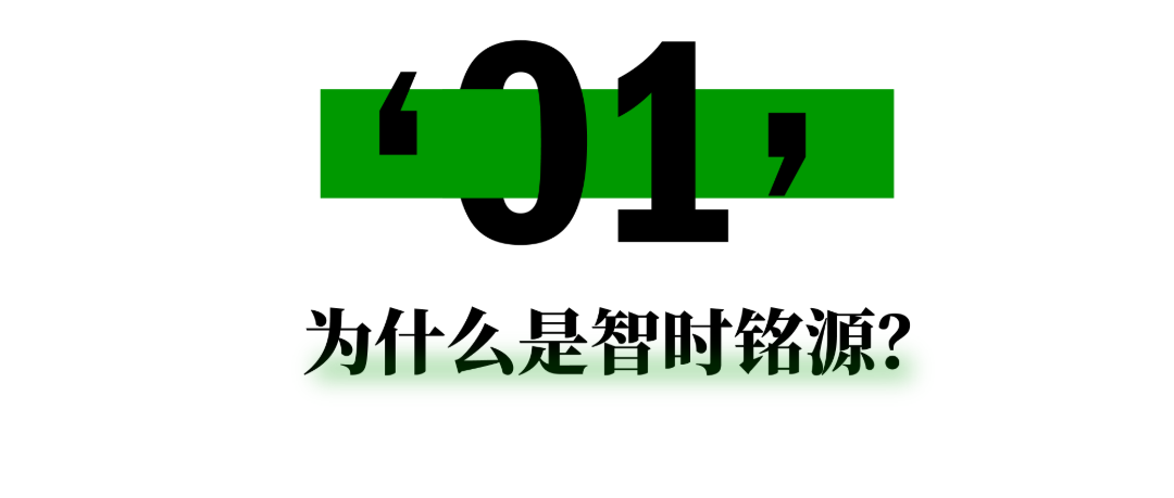 尾版_画板 1.png